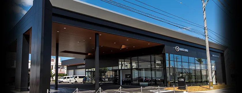 沖縄マツダ 北谷店