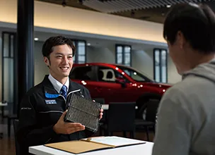 マツダ延長保証